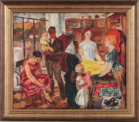 Абакумов Михаил Георгиевич. В сельском магазине 